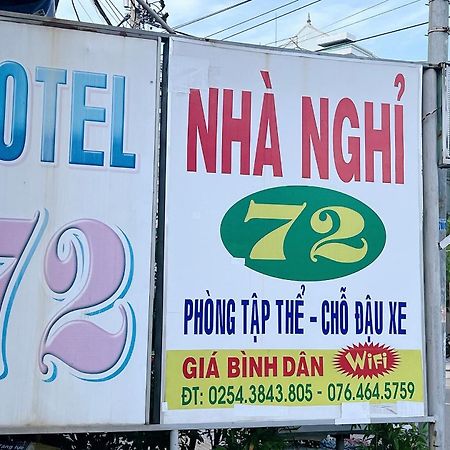 Отель Nha Nghi 72 Лонгхай Экстерьер фото